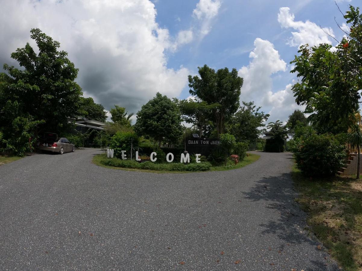 Baan Tonjaeng Resort Chainat Экстерьер фото